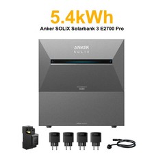 Anker SOLIX Solarbank 3 E2700